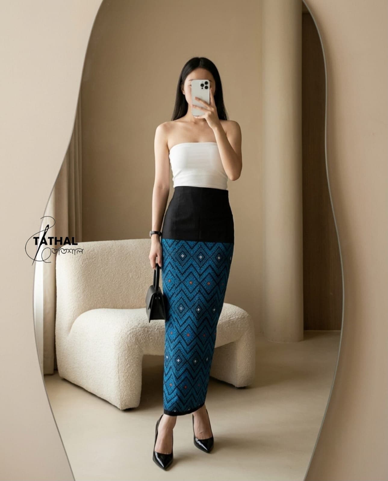 Ocean Blue Geometric Wrapper